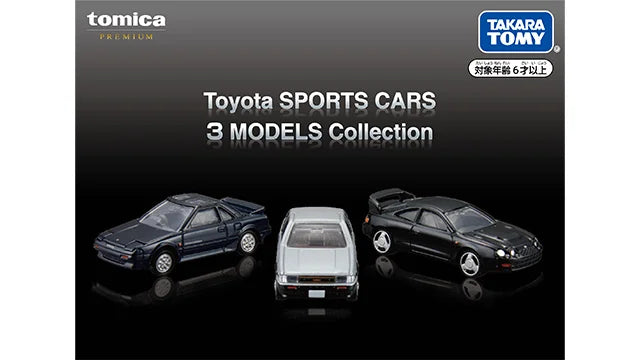 Tomica Premium Toyota SPORTS CARS 3 MODELS Collection