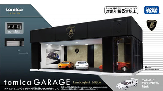 [Shipping included] [Reproduction] Tomica GARAGE PREMIUM Lamborghini Edition