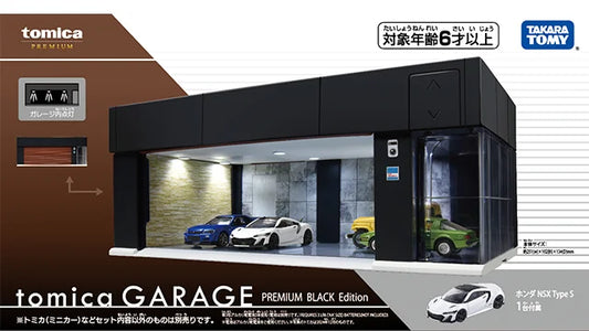 [Shipping included] [Reproduction] Tomica GARAGE PREMIUM BLACK Edition Honda NSX