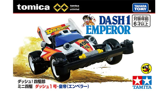 Tomica Premium Unlimited Dash! 4WD Mini Dash 1 Emperor