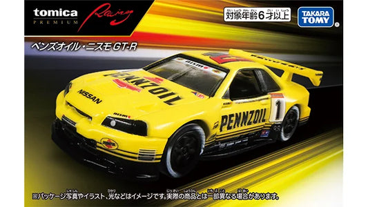 Tomica Premium Racing Pennzoil Nismo GT-R