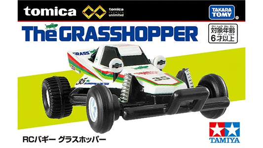 Tomica Premium Unlimited RC Buggy Grasshopper