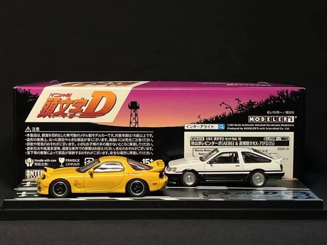 Modeler's 1:64 Scale Initial D Vol. 16 高橋啓介 Mazda RX-7(FD3S) & 秋山渉レビン  Toyota Levin (AE86) Diorama Set