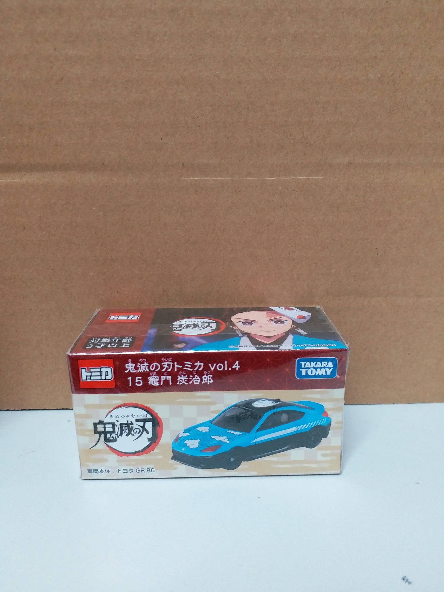 Tomica Demon Slayer: Kimetsu no Yaiba complete set of 5 mini cars collection Vol.4