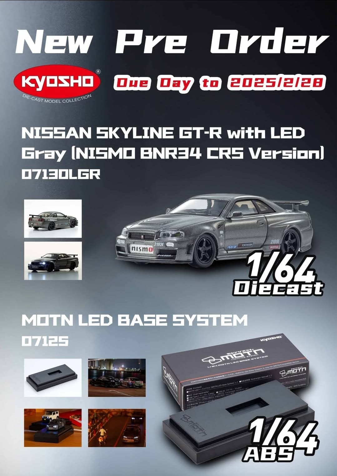 KYOSHO 1/64 NISSAN SKYLINE GT-R (R34) Nismo CRS With LED Gray