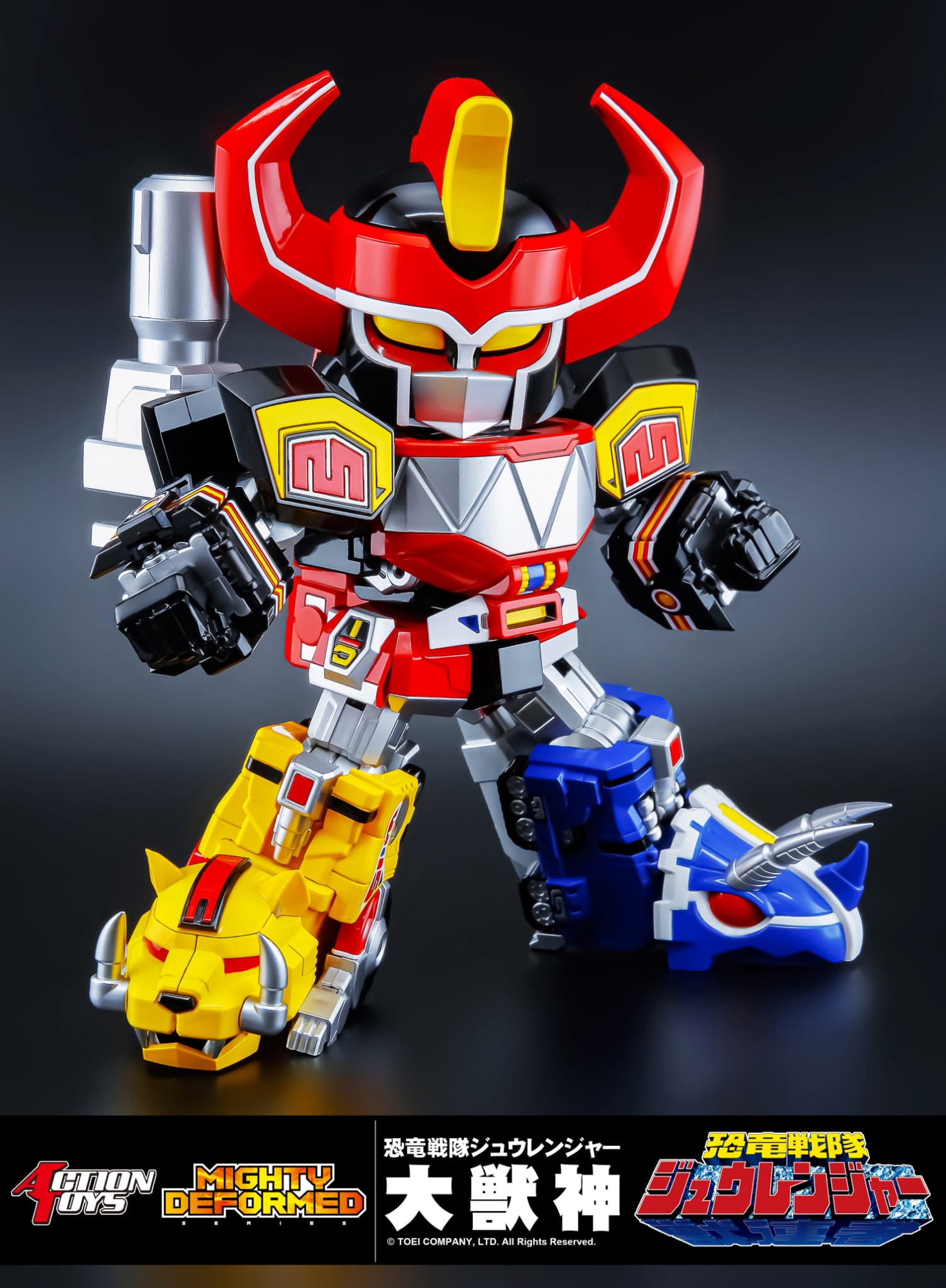 ES Gokin ES合金 Action Toys Mighty Deformed Mighty Morphin Power