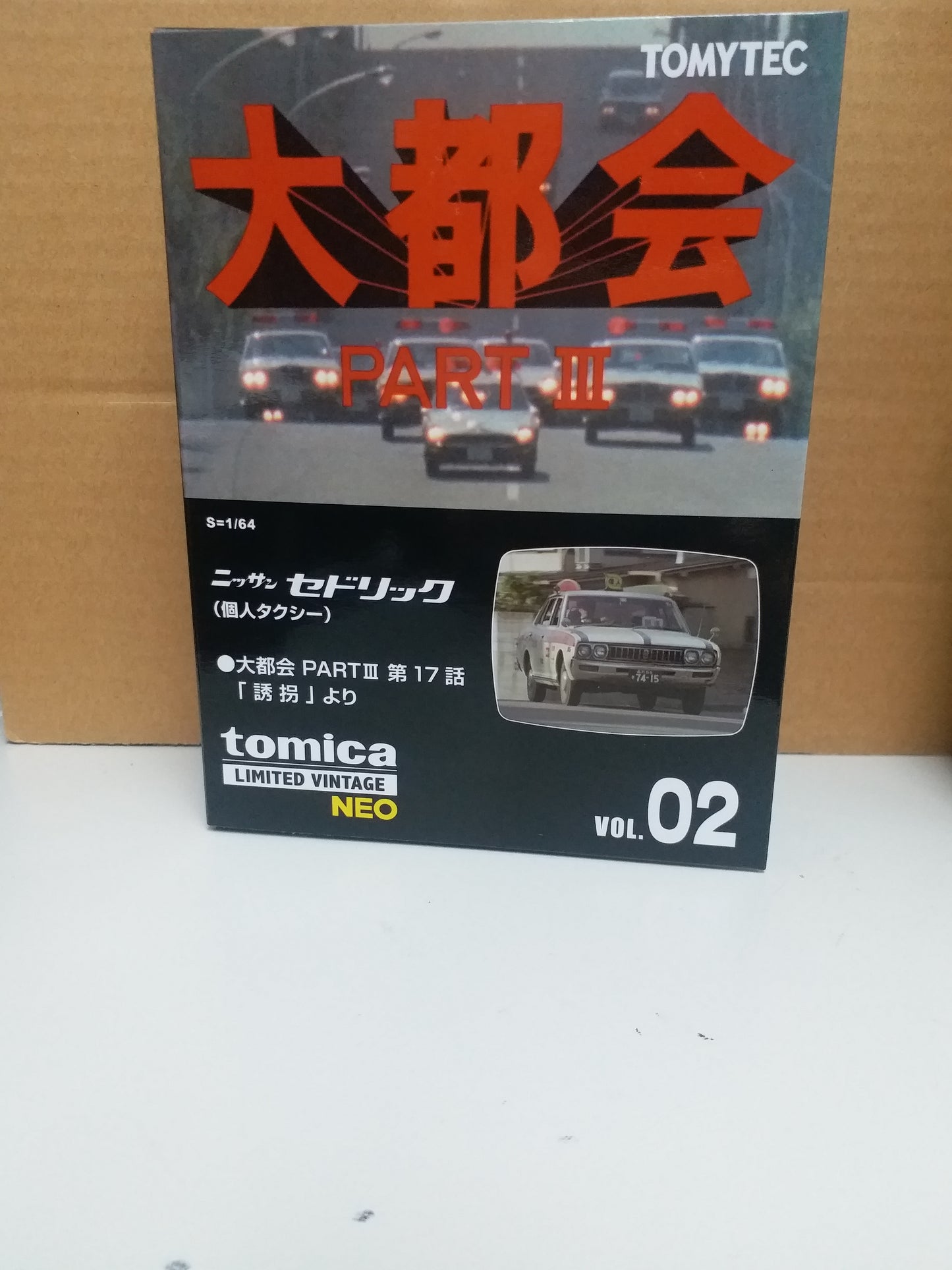 Tomica Limited Vintage Neo LV-N Daitokai 02 Cedric Private Taxi Pt. III Ep. 17 Kidnap