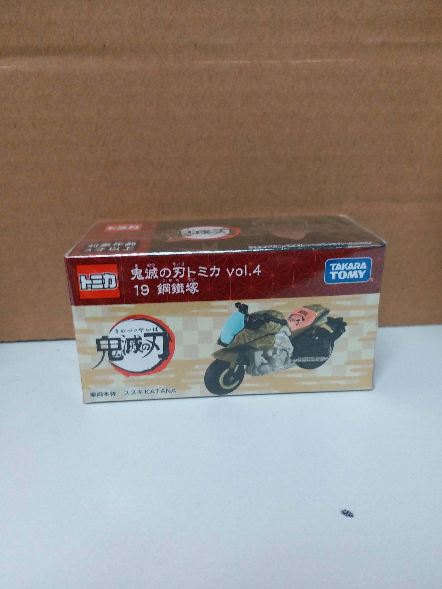 Tomica Demon Slayer: Kimetsu no Yaiba complete set of 5 mini cars collection Vol.4