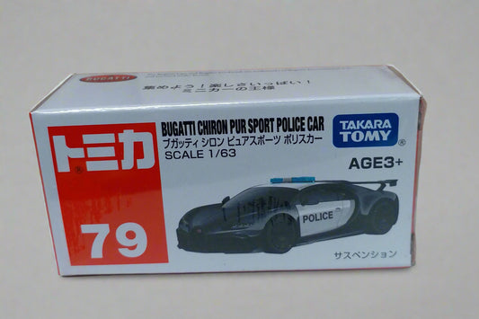 Tomica #79 Bugatti Chiron Pur Sport Police Car