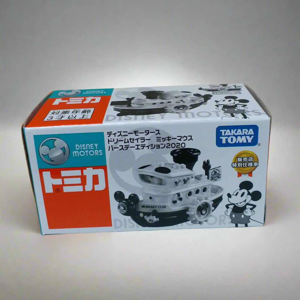 Dream Tomica Disney Motors Sailor Birthday