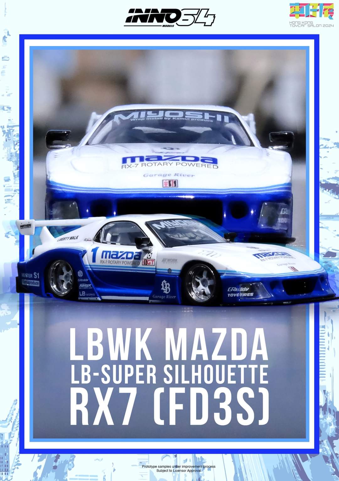 INNO64 x Hong Kong Toycar Salon 2024 1/64 LBWK MAZDA RX7 (FD3S) LB-SUPER SILHOUETTE