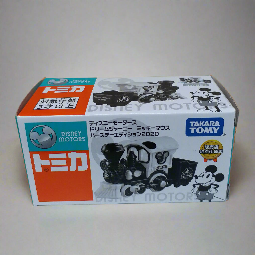 Dream Tomica Disney Motors Journey Birthday