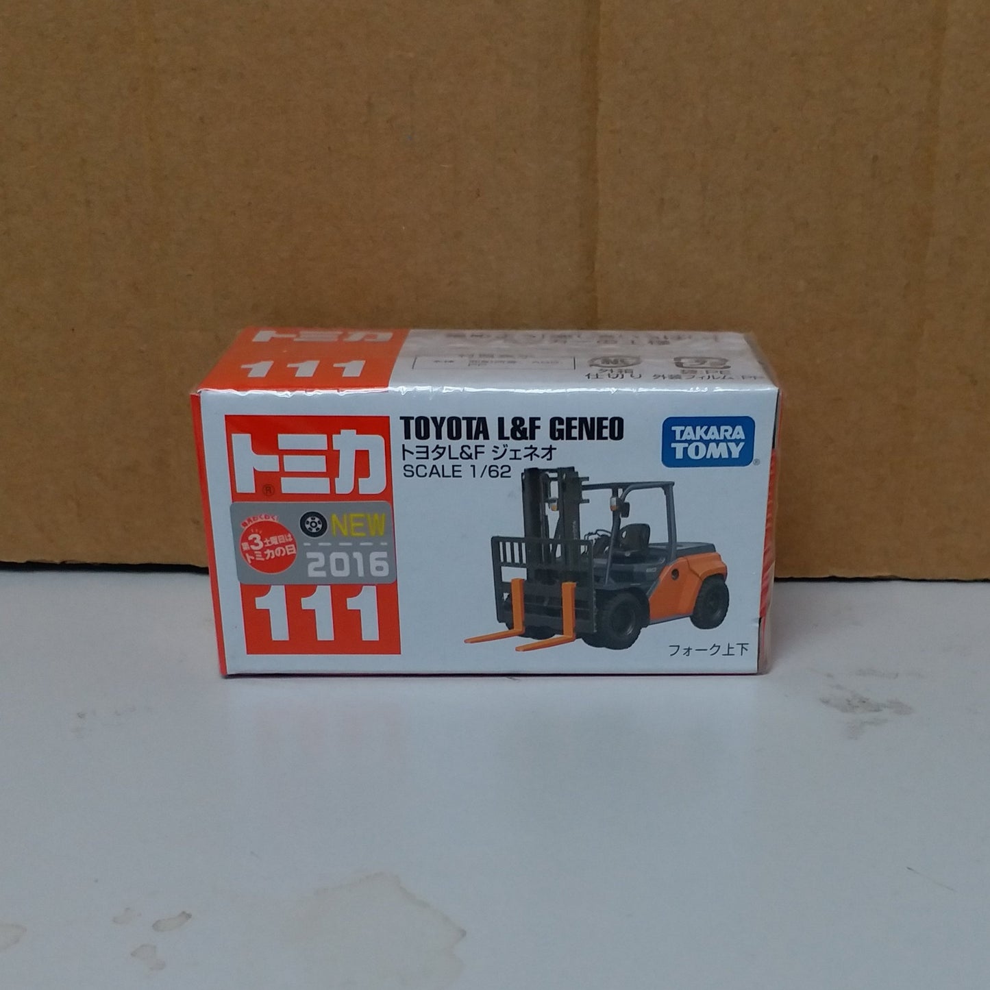 Tomica 2016 #111 Toyota L&F Geneo