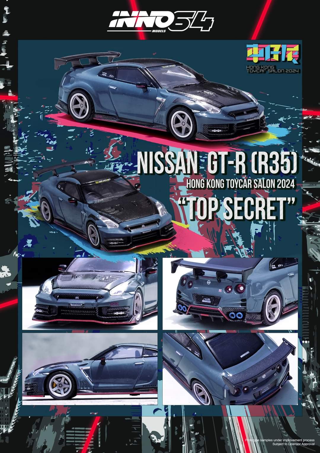 Inno64 NISSAN GT-R (R35) "TOP SECRET" Hong Kong Toycar Salon 2024