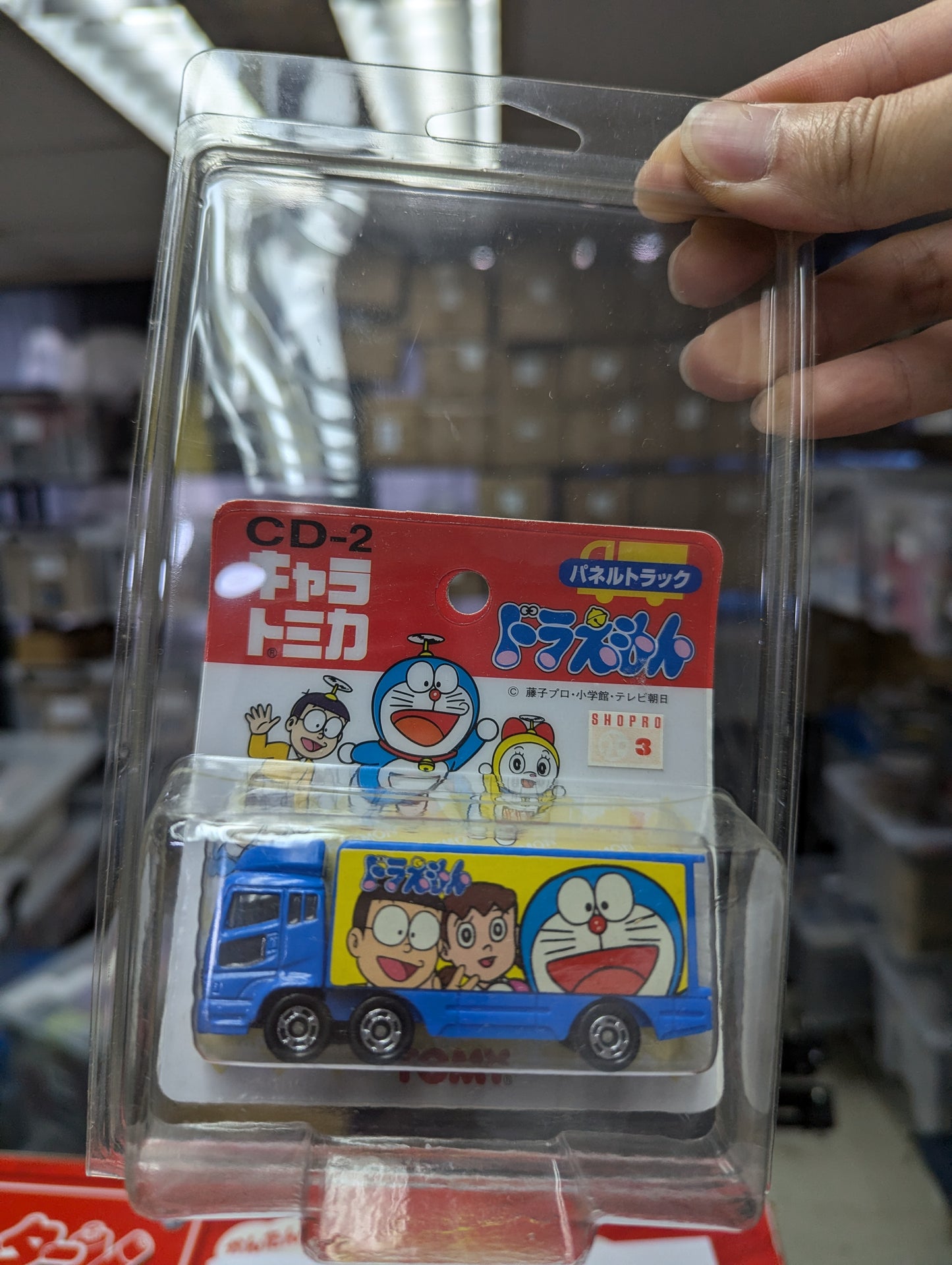 TOMICA CD-2 Doraemon Panel Mitsubishi Super Great Truck