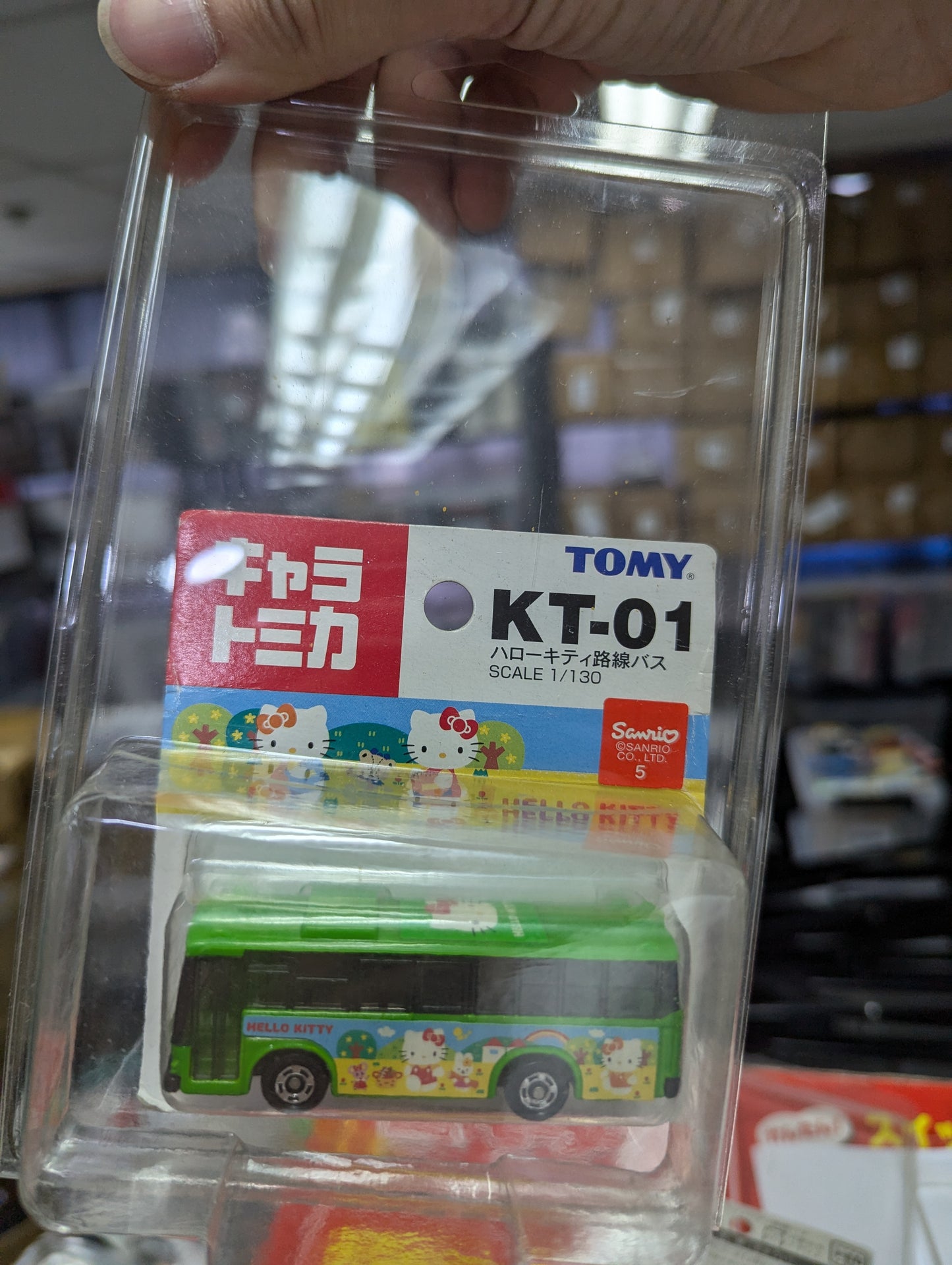 TOMICA KT-01 Hello Kitty Route Bus