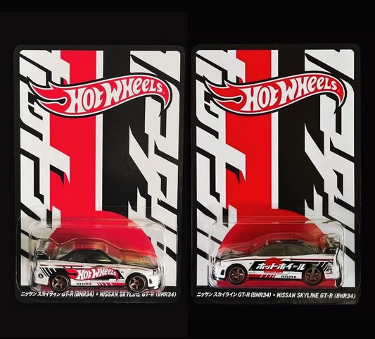 Hot Wheels 2025 Japan Convention Nissan Skyline GT-R R34 Set (Left & Right)