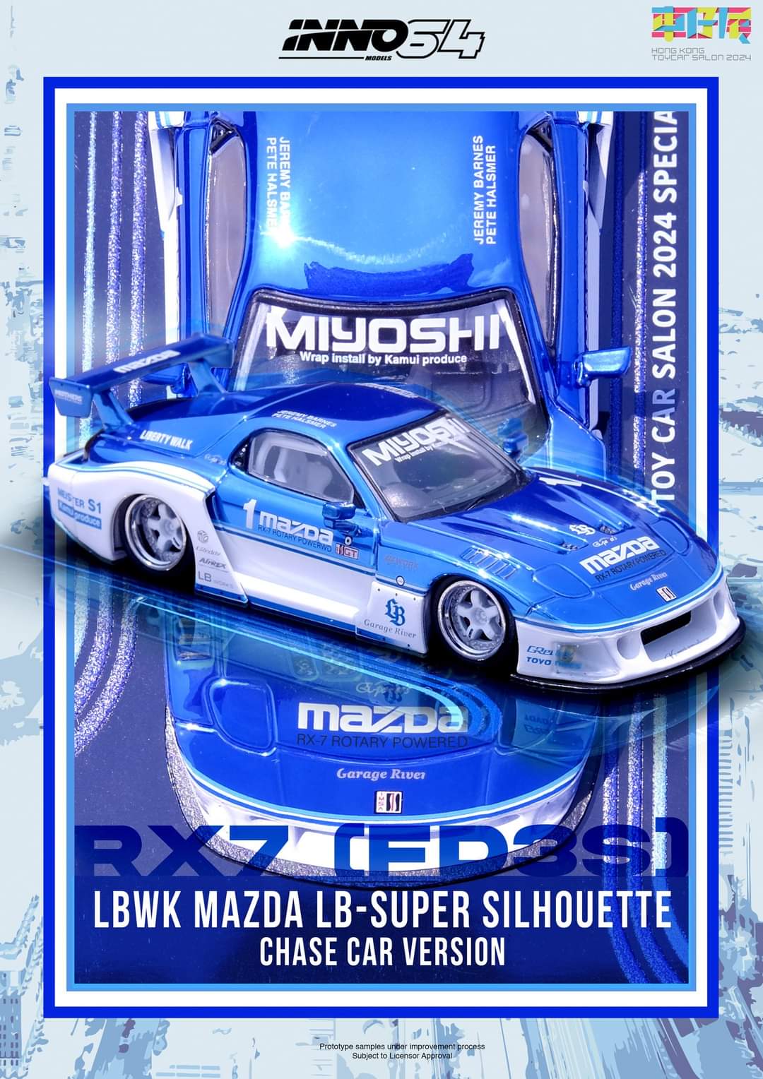 INNO64 x Hong Kong Toycar Salon 2024 1/64 LBWK MAZDA RX7 (FD3S) LB-SUPER SILHOUETTE