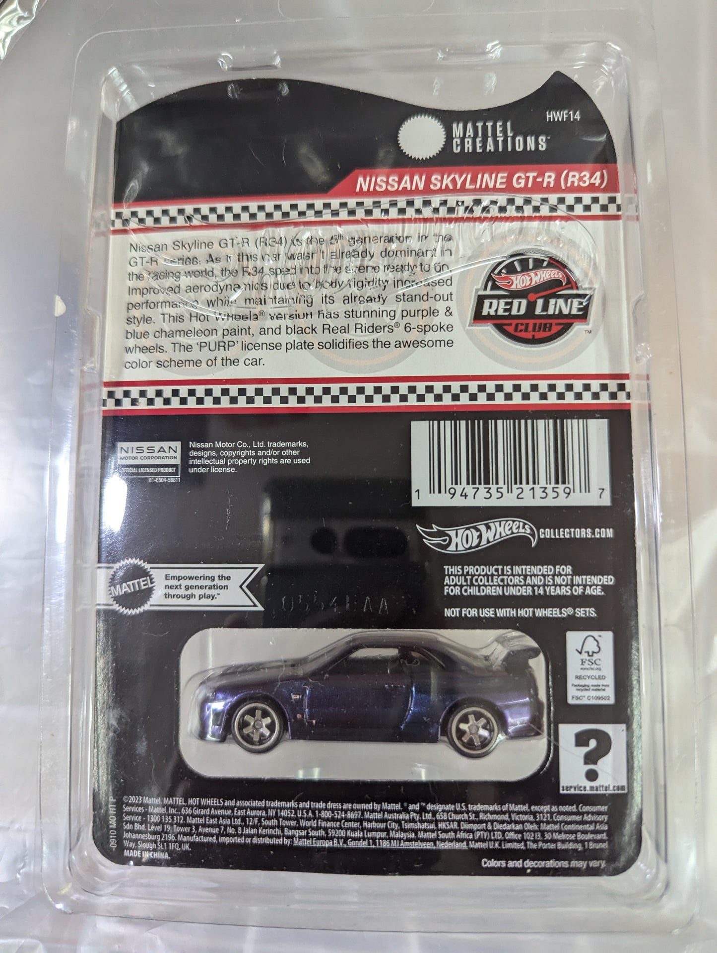 Hot Wheels RLC 2024 Nissan GT-R R34 Magic Purple