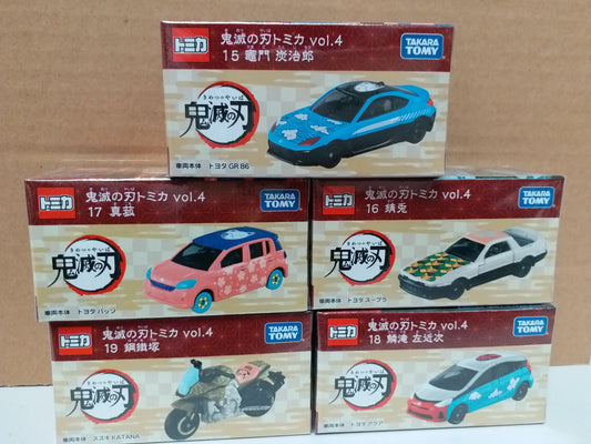 Tomica Demon Slayer: Kimetsu no Yaiba complete set of 5 mini cars collection Vol.4