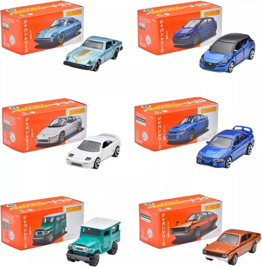 Matchbox Japan Series 986F-HFF78 Assorted Mini Cars