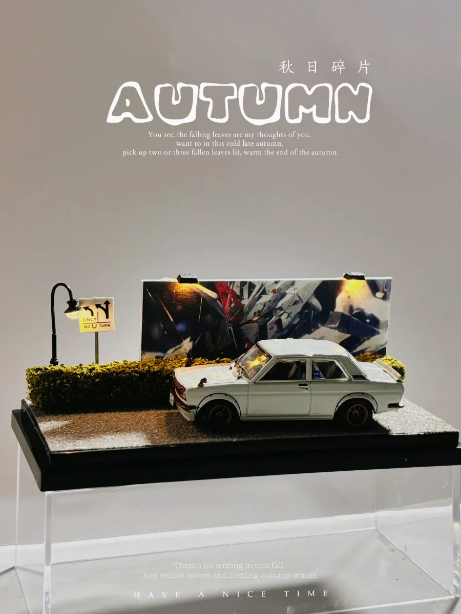 Autumn 1:64 diorama with led light