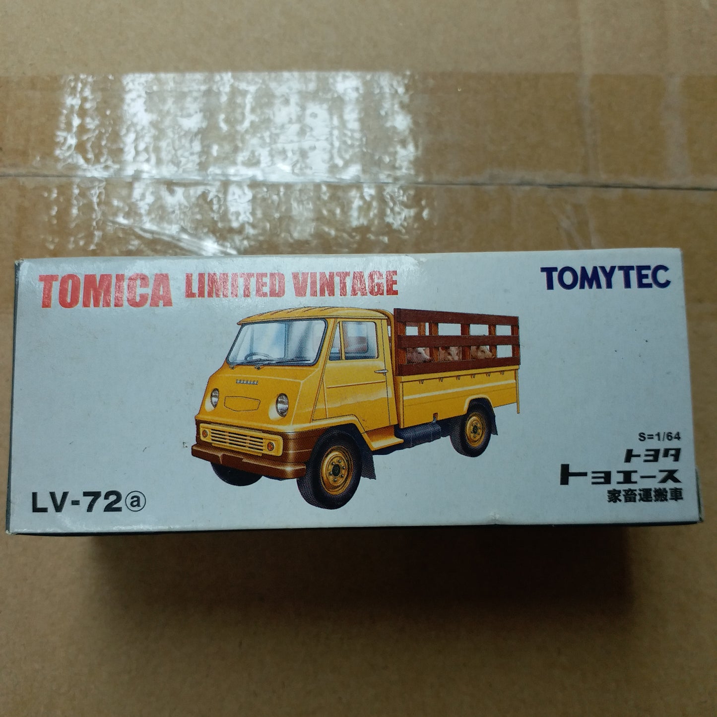 Tomica Limited Vintage LV-72a(Yellow) Toyoace