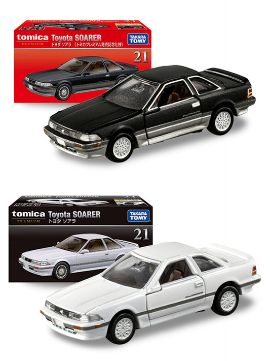 Tomica Premium No.21 Toyota Soarer set of Two