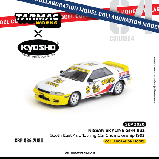 Tarmacworks x Kyosho 1:64 Scale South East Asia Touring Car Championship 1992