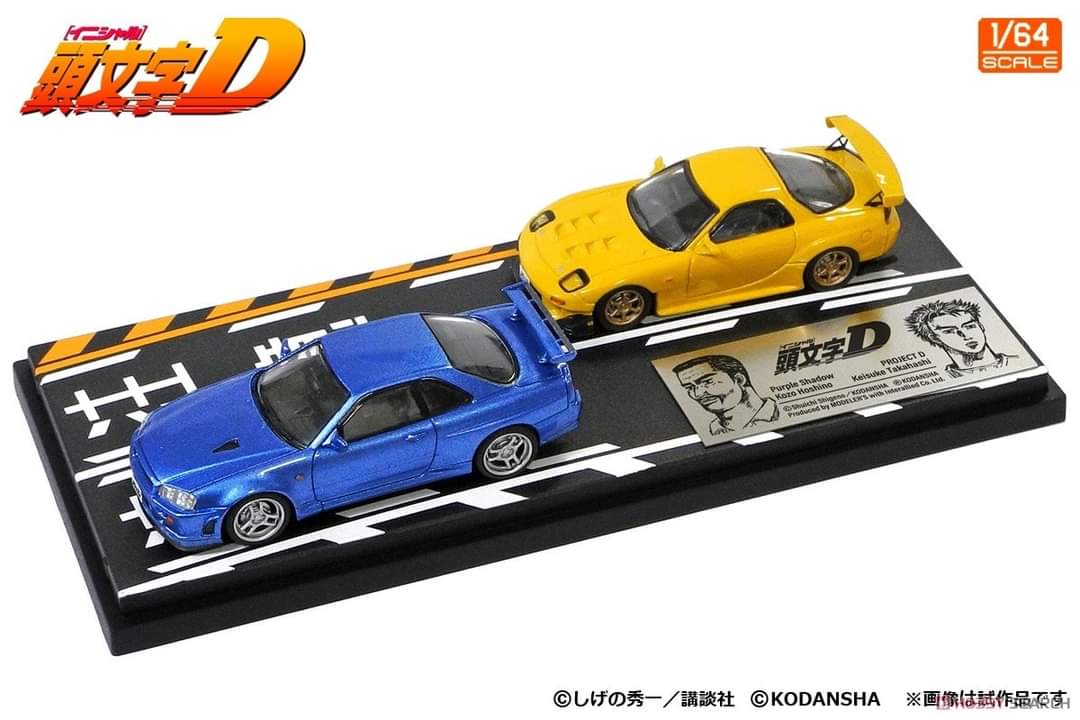 Modeler's 1:64 Scale Initial D Mazda RX-7 FD3S vs Nissan Skyline