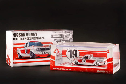 Inno64 Malaysia Exclusive
DATSUN SUNNY HAKOTORA Kean Yip's 1972 Inno64