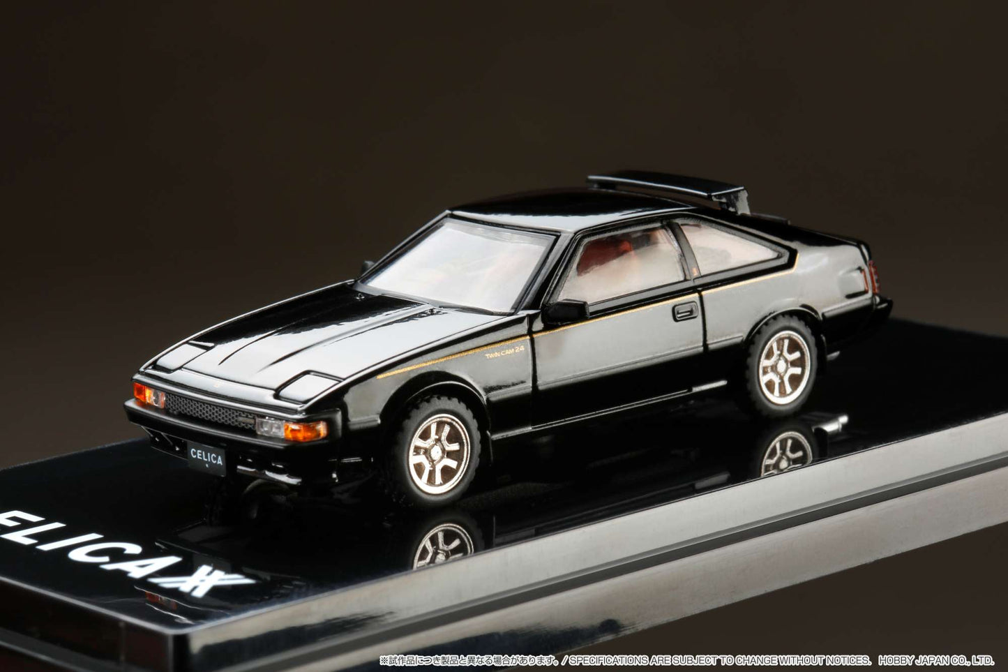 Hobby Japan 1/64 Toyota CELICA XX (A60) SUPER 2000GT TWINCAM24 1984 Black