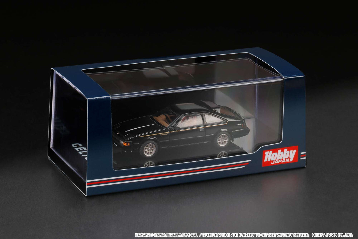 Hobby Japan 1/64 Toyota CELICA XX (A60) SUPER 2000GT TWINCAM24 1984 Black