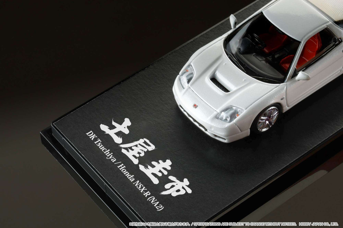 Hobby Japan 1/64 Honda NSX-R (NA2) / DK Tsuchiya Pearl White