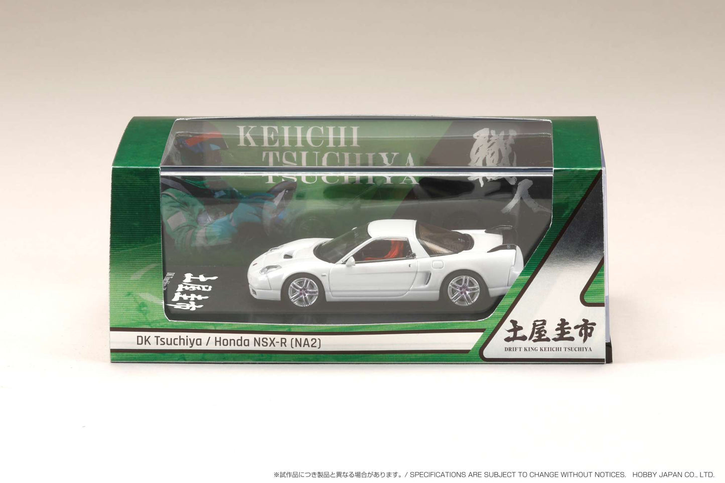 Hobby Japan 1/64 Honda NSX-R (NA2) / DK Tsuchiya Pearl White