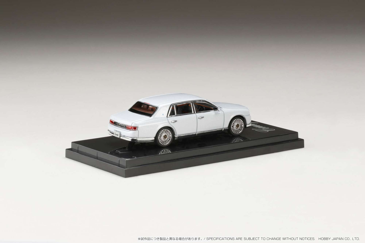 Hobby Japan 1/64 Toyota CENTURY (UWG60) White Hobby Japan