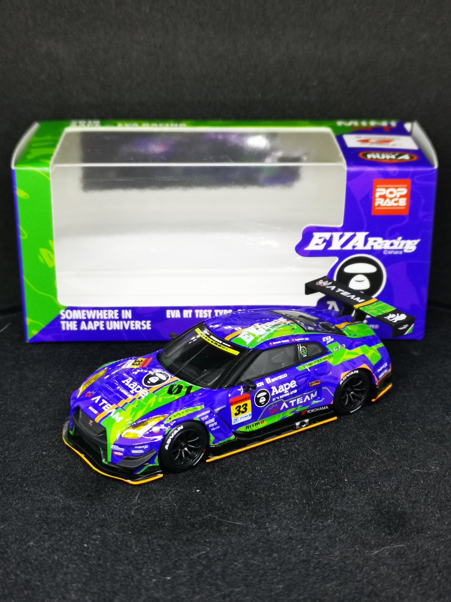 Pop Race 1:64 EVA RT Test Type-01 Aston Martin GT3