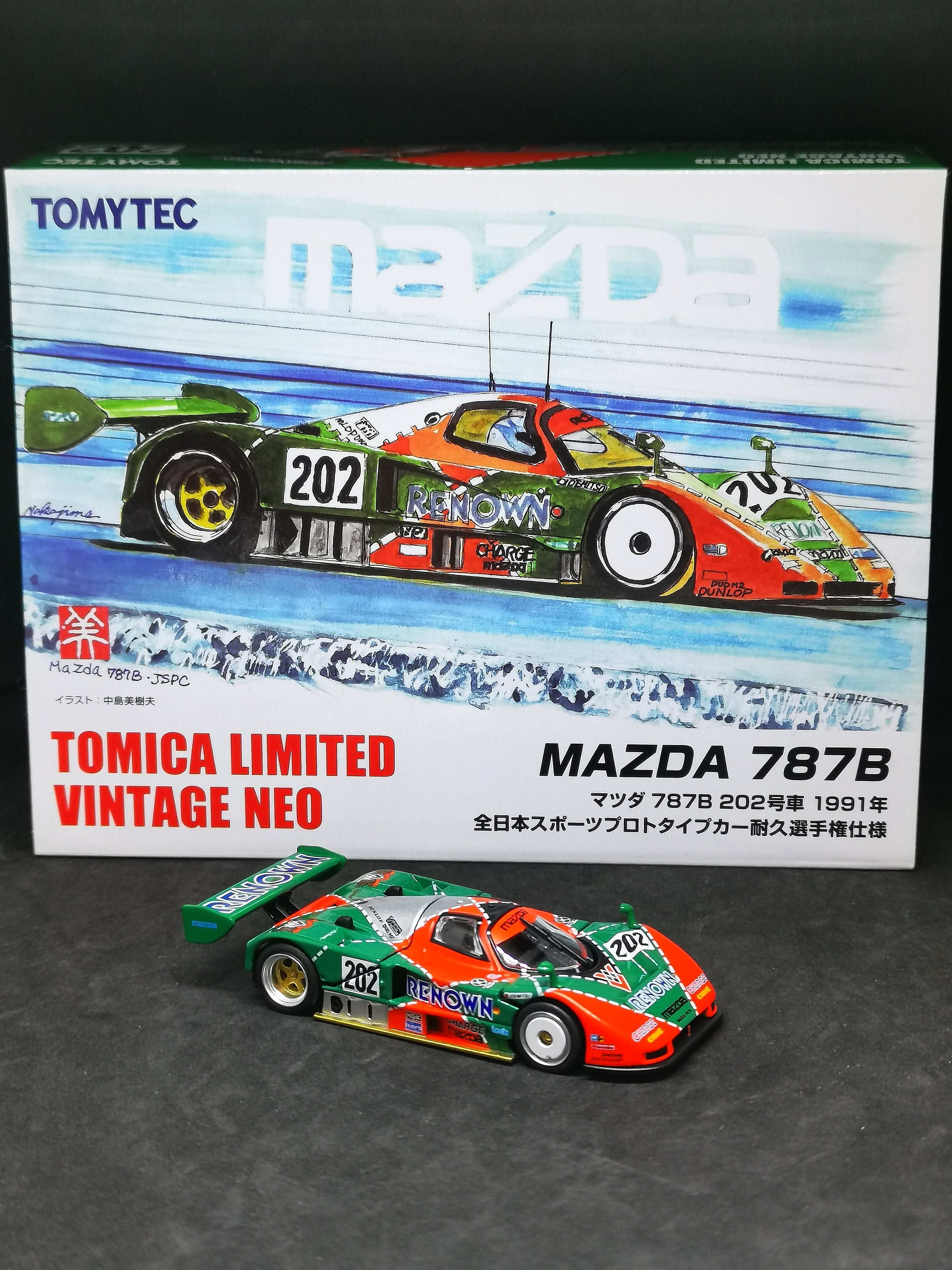 Tomica Limited Vintage Neo Mazda 787B No.202 – Mobile Garage HK