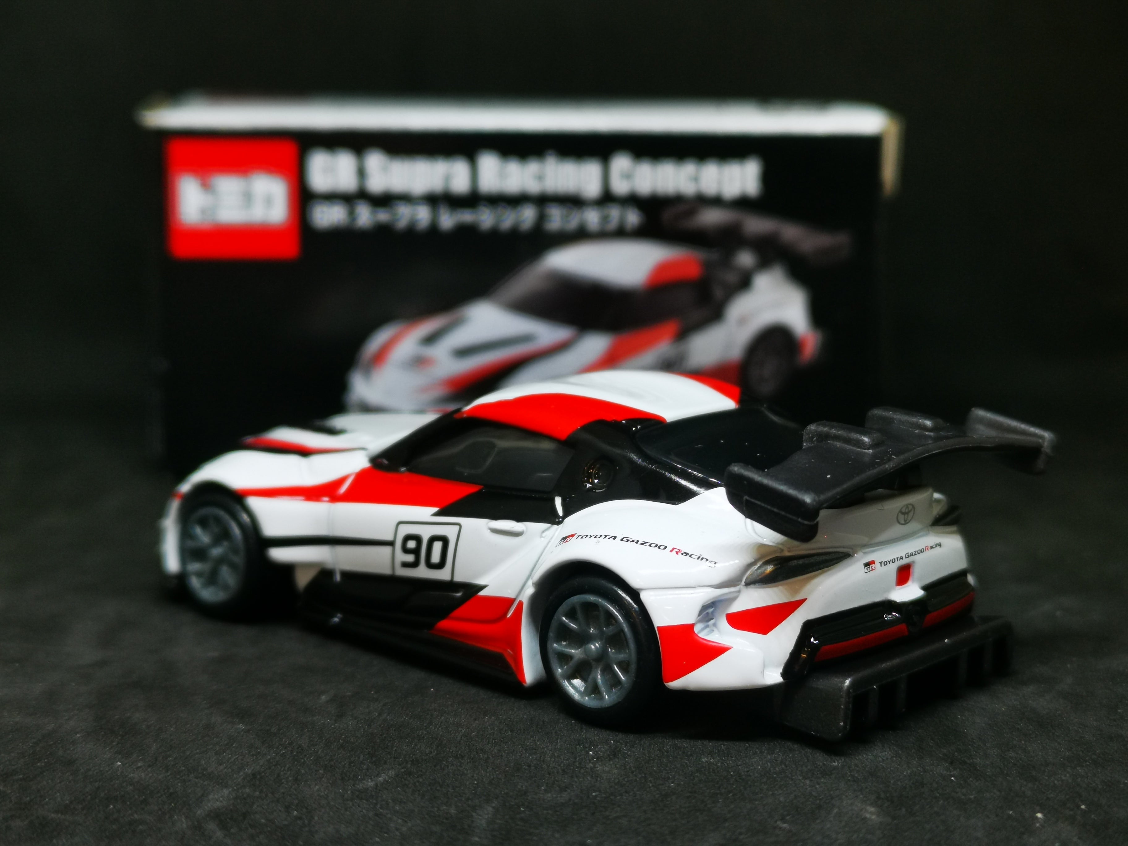 Tomica Exclusive Toyota GR Supra Racing Concept – Mobile Garage HK