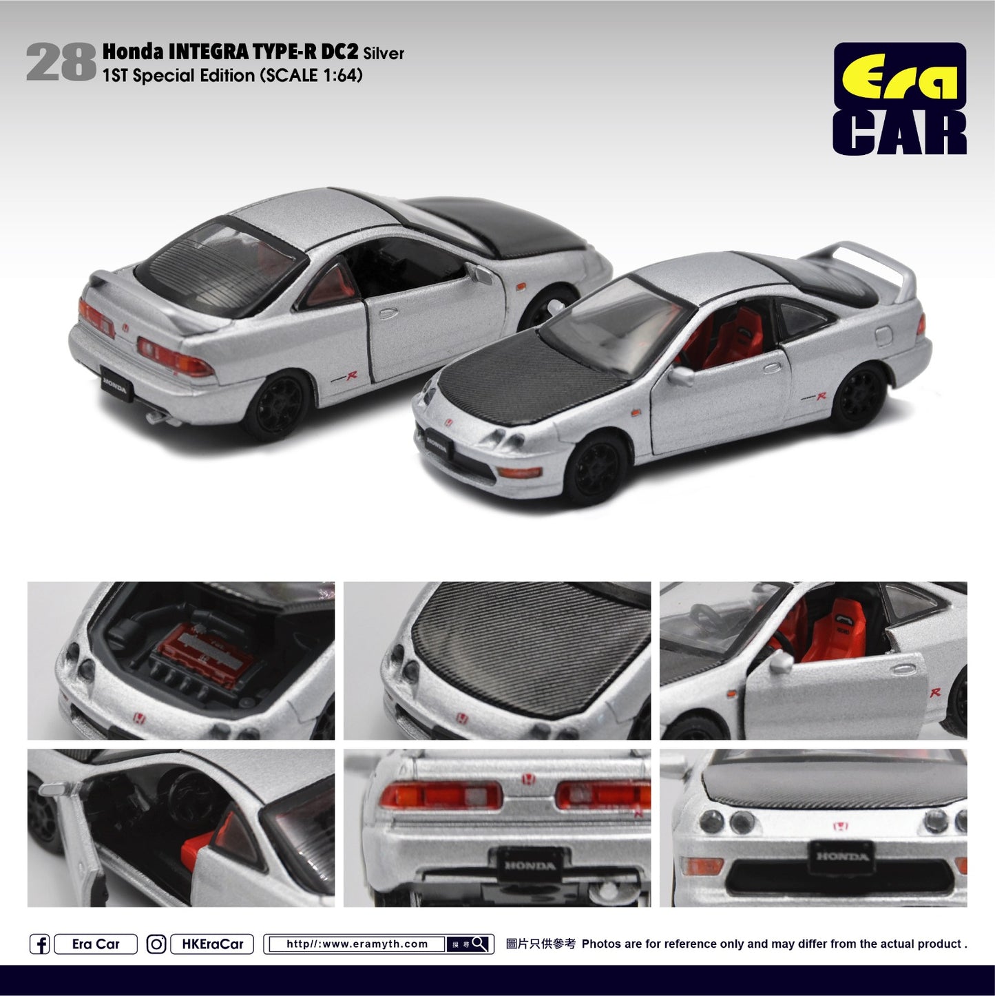 ERA Car #28 Honda Integra TYPE-R DC2 Silver UK edition Scale 1:64