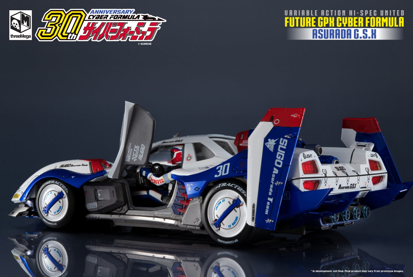 Free EMS shipping 2023 Release MegaHouse X Three Zero V.A. HI-SPEC 1:18  Cyber Formula Asurada GSX