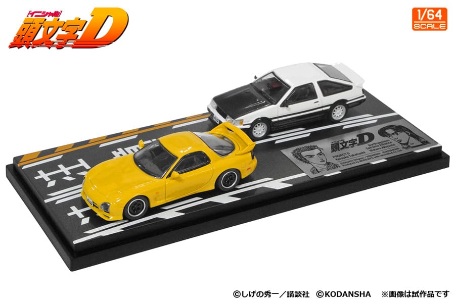 Modeler's 1:64 Scale Initial D 高橋啓介 Mazda RX-7(FD3S) & 秋山渉レビン Toyota Levin  (AE86) Diorama Set