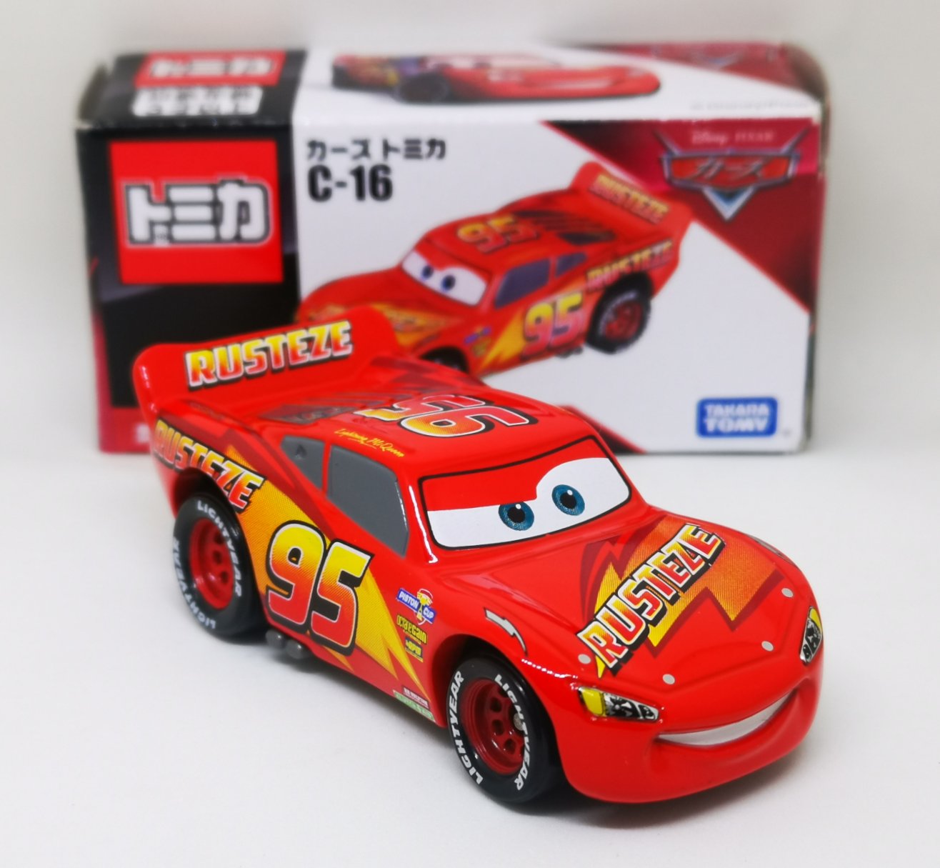 Disney store cars tomica