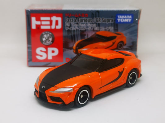 Tomica SP The Fast 9 Toyota GR Supra 1:64 Scale