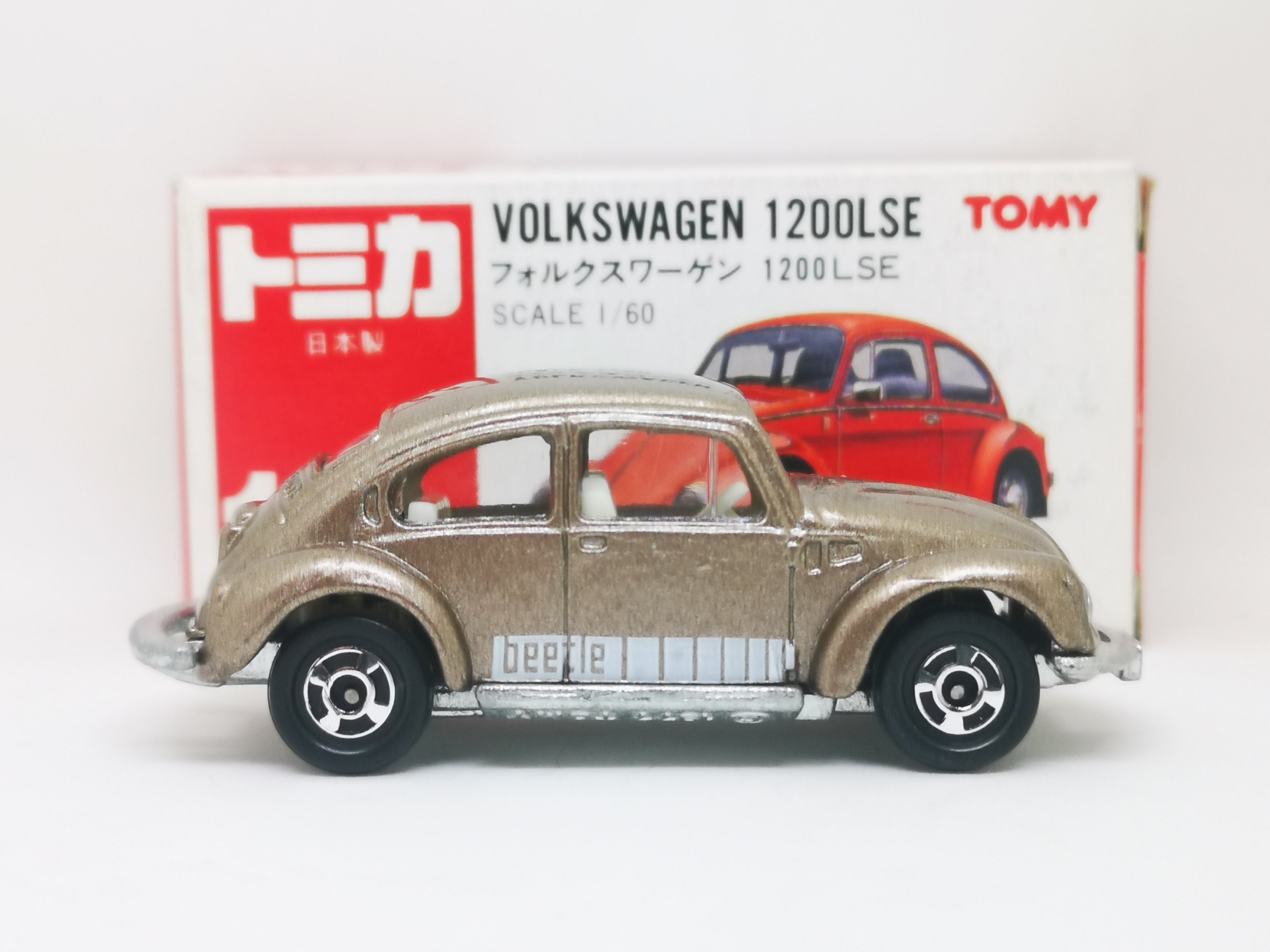 Tomica No.100 Volkswagen 1200LSE Beetle – Mobile Garage HK