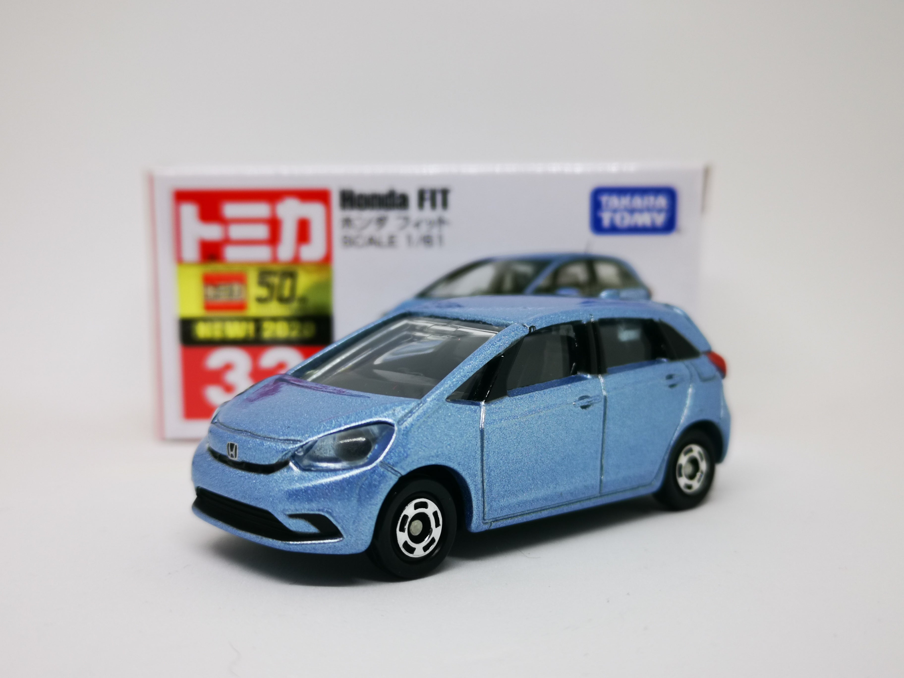 Takara tomy honda fit online