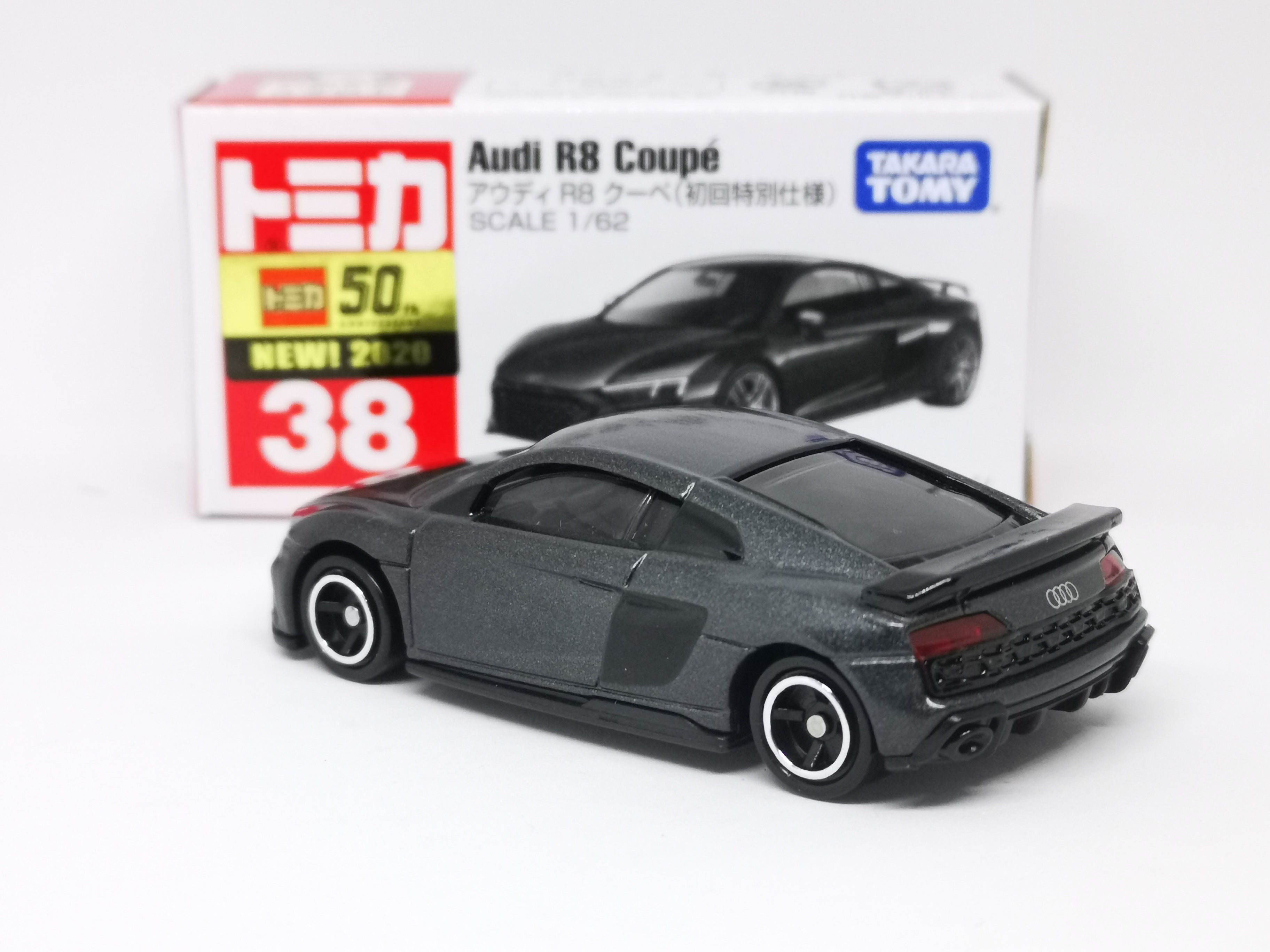 Tomica No.38 Audi R8 1/62 SCALE Set of Two – Mobile Garage HK