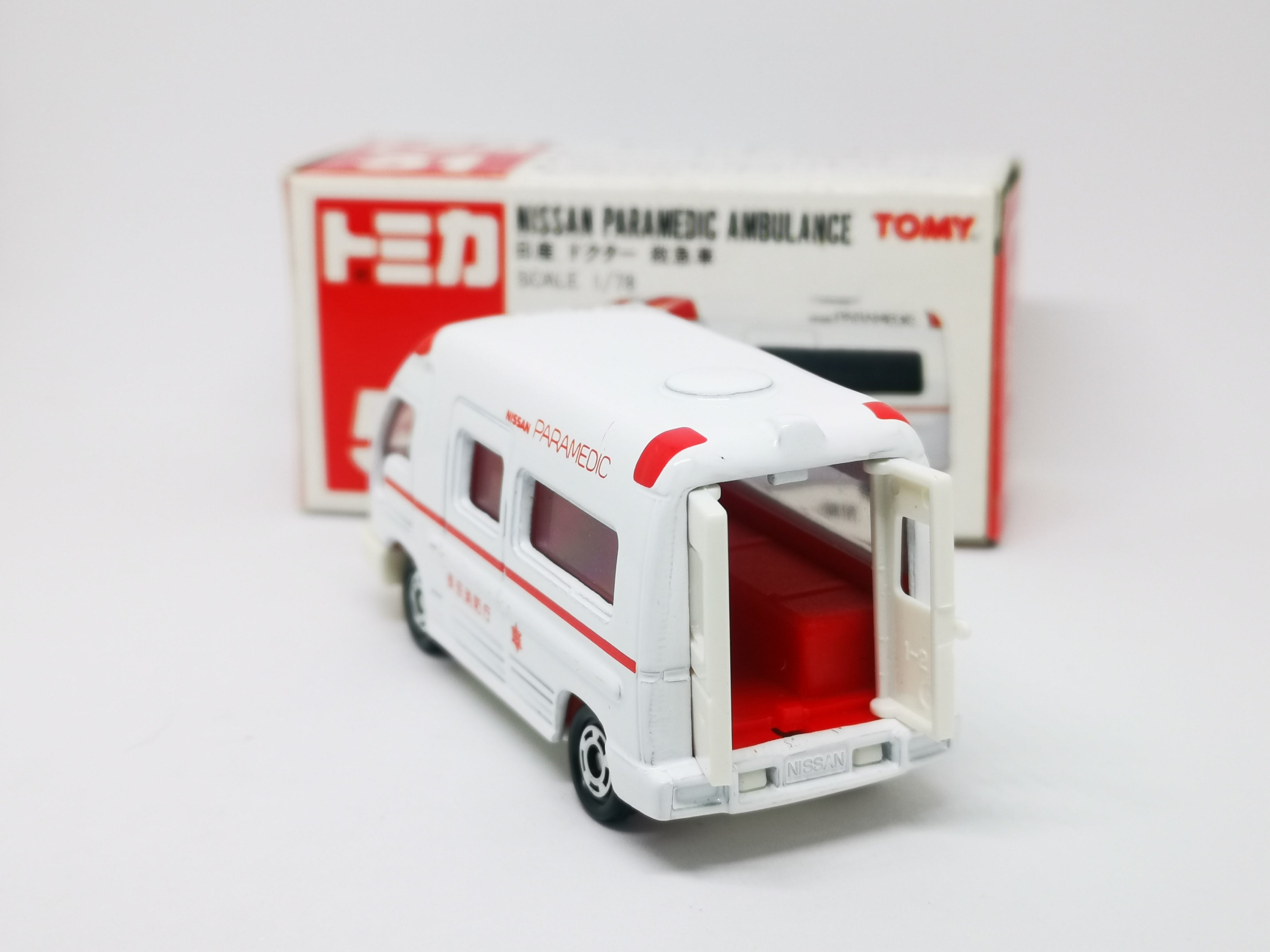 Tomica store nissan paramedic