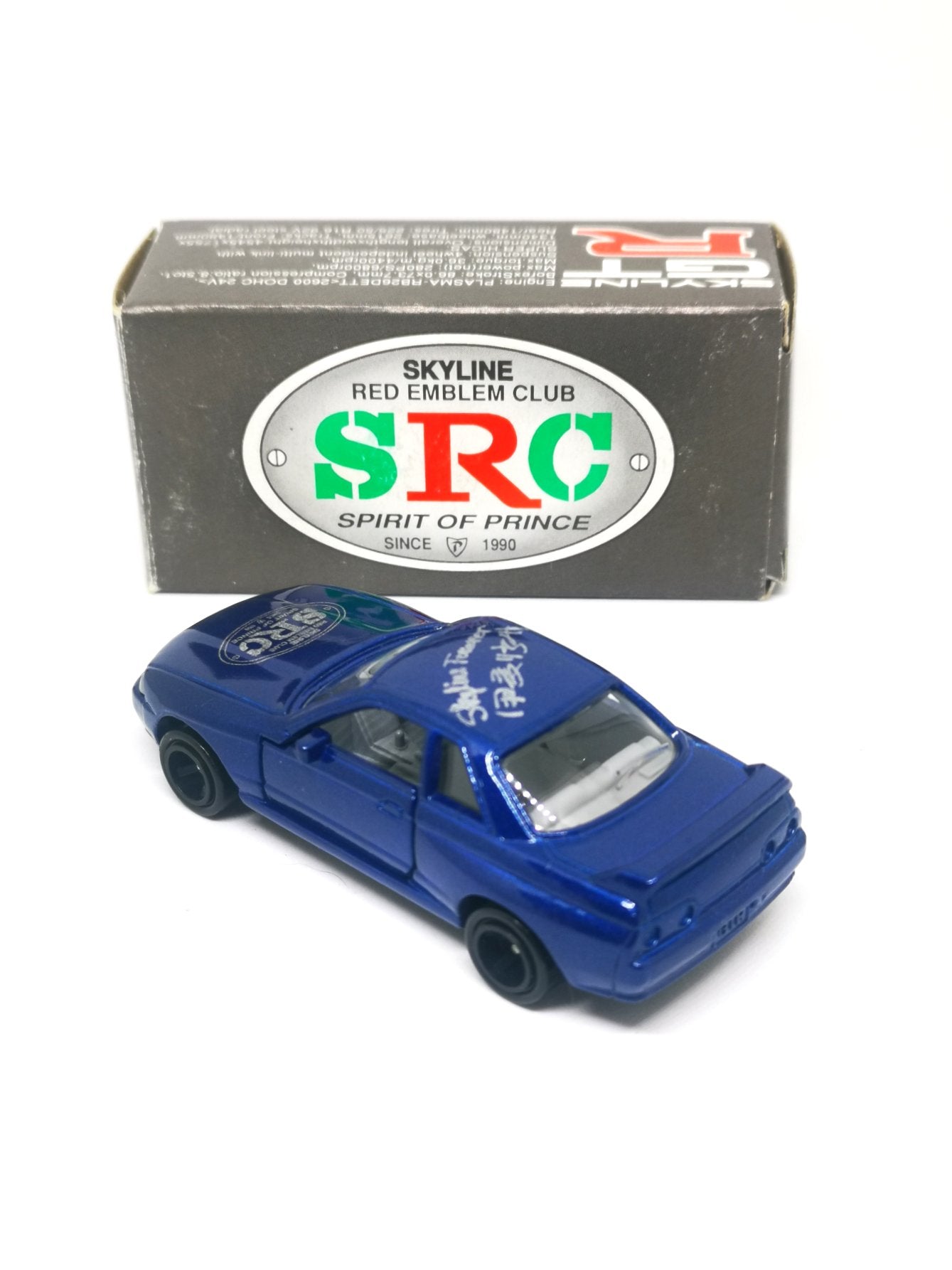 Gulliver Miniature Car Shop Exclusive Tomica Nissan Skyline GT-R R32