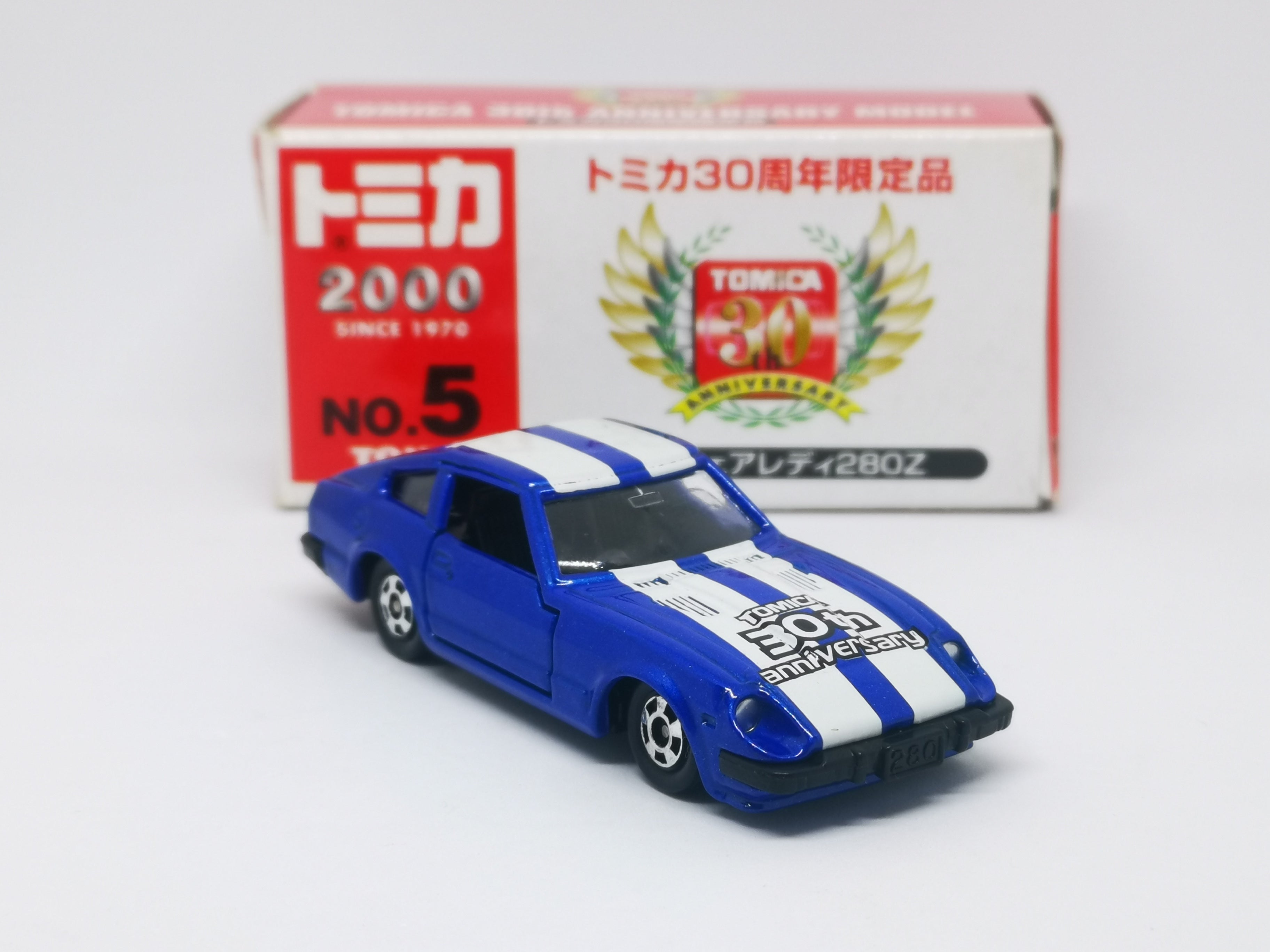 Tomica 30th Anniversary Exclusive #5 Nissan Fairlady 280Z – Mobile 